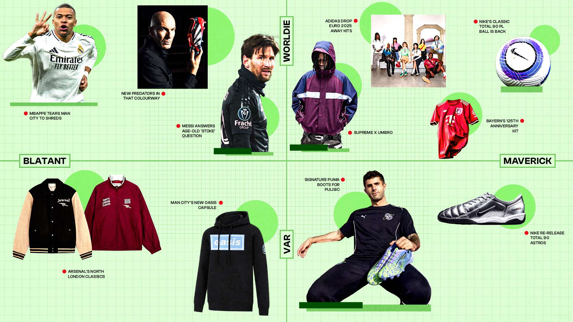 实力强大的 实力强大的