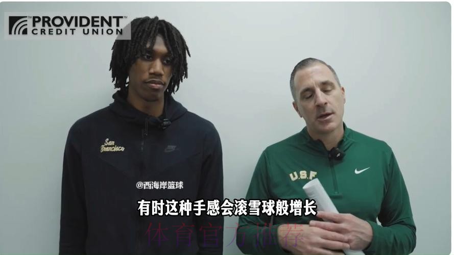 主教练谈王俊杰:他值得这样的生涯之夜,我为他感到高兴 主教练谈王俊杰:他值得这样的生涯之夜,我为他感到高兴