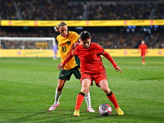 中国U-20女足友谊赛1:3不敌澳大利亚队